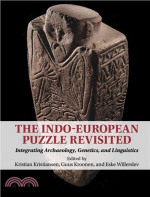 The Indo-European Puzzle Revisited: Integrating Archaeology, Genetics, and Linguistics