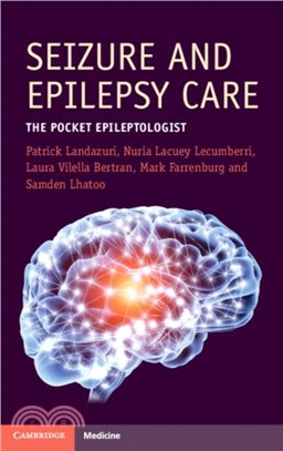 Seizure and Epilepsy Care：The Pocket Epileptologist