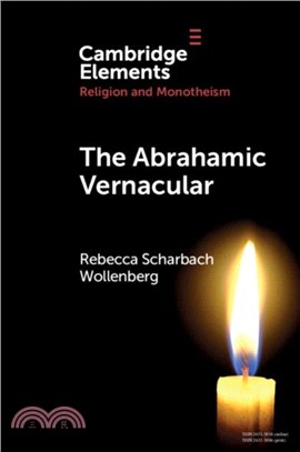 The Abrahamic Vernacular