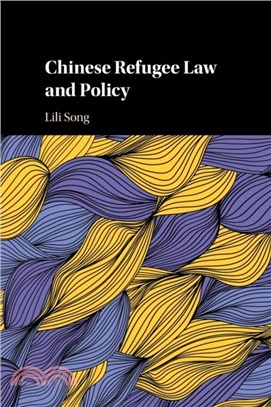 Chinese Refugee Law and Policy