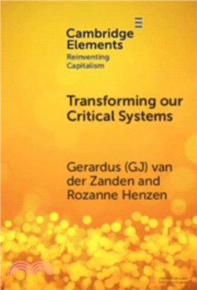 Transforming our Critical Systems：How Can We Achieve the Systemic Change the World Needs?