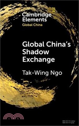 Global China's Shadow Exchange