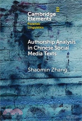 Authorship Analysis in Chinese Social Media Texts