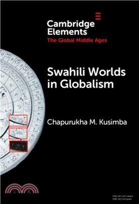 Swahili Worlds in Globalism