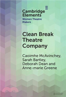 Clean Break Theatre Company