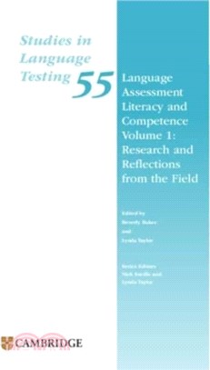 Language Assessment Literacy and Competence Volume 1: Research and Reflections from the Field Paperback