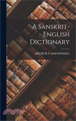 A Sanskrit-English Dictionary