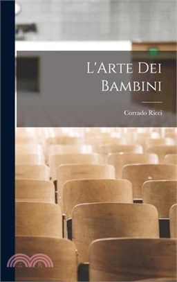 L'Arte dei Bambini