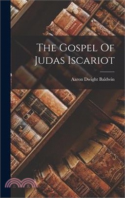 The Gospel Of Judas Iscariot