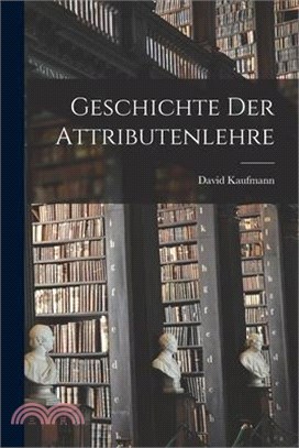 Geschichte der Attributenlehre