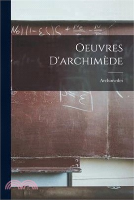 Oeuvres D'archimède