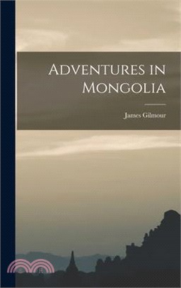 Adventures in Mongolia