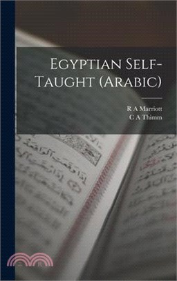 Egyptian Self-Taught (Arabic)