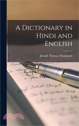 A Dictionary in Hindi and English