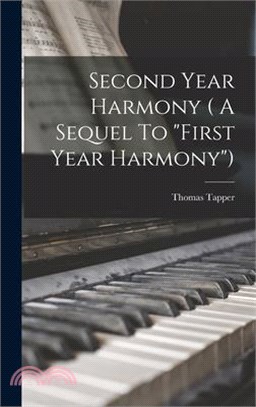 Second Year Harmony ( A Sequel To first Year Harmony)