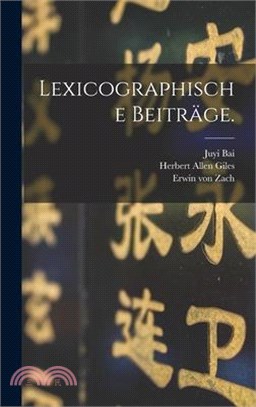 Lexicographische Beiträge.