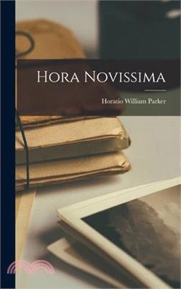 Hora Novissima