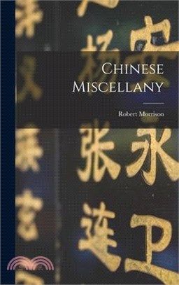 Chinese Miscellany