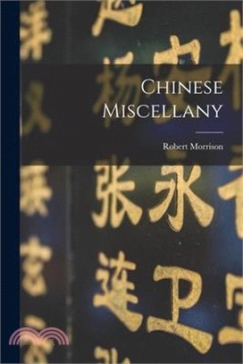 Chinese Miscellany