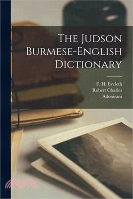 The Judson Burmese-English Dictionary