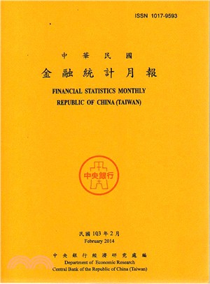 A Laboratory Manual of Anthropometry