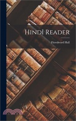 Hindî Reader