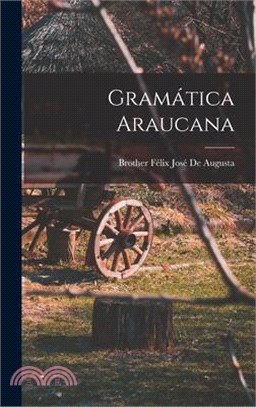 Gramática Araucana