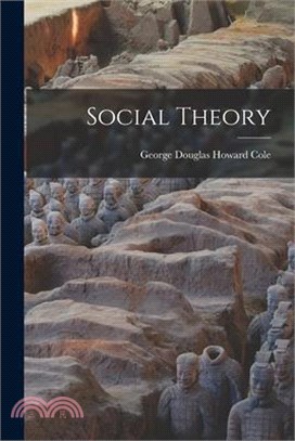 Social Theory