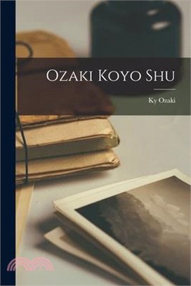 Ozaki Koyo shu