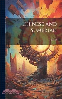 Chinese and Sumerian