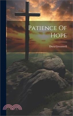 Patience Of Hope