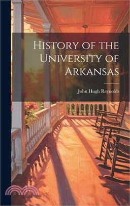 History of the University of Arkansas