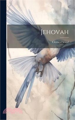 Jehovah