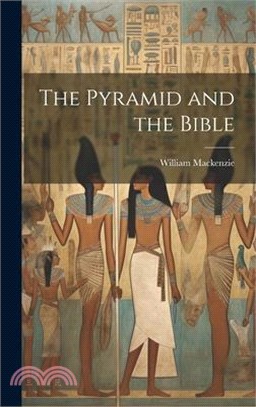 The Pyramid and the Bible