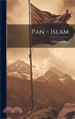 Pan - Islam