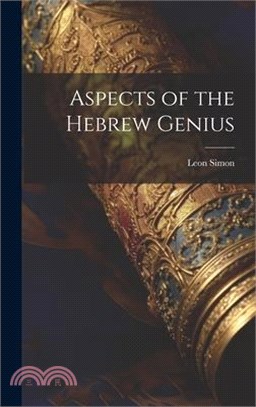 Aspects of the Hebrew Genius