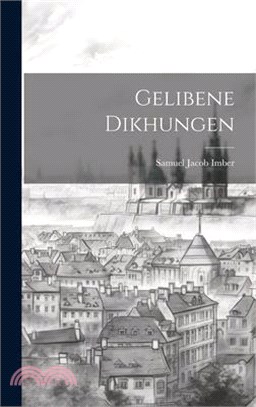 Gelibene dikhungen