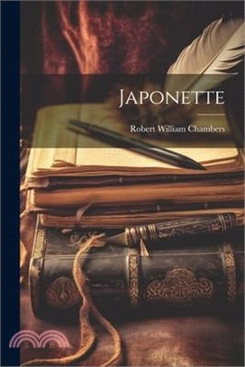 Japonette