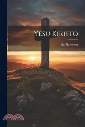 Yesu Kiristo