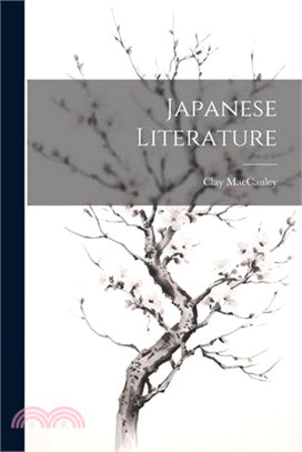 Japanese Literature