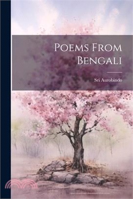 Poems From Bengali