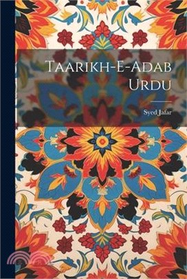 Taarikh-E-Adab Urdu