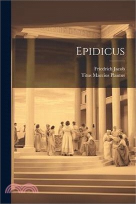 Epidicus