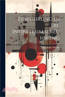 Einführung in die Infinitesimalrechnung