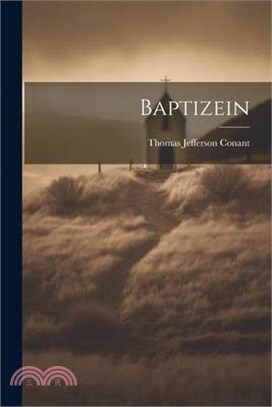 Baptizein