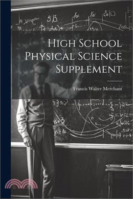 High School Physical Science Supplement