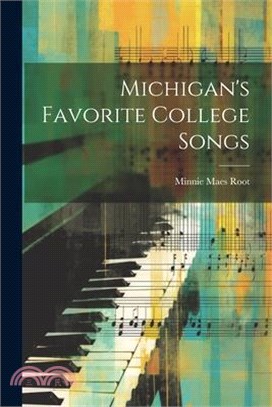 Michigan's Favorite College Songs