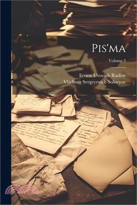 Pis'ma; Volume 3