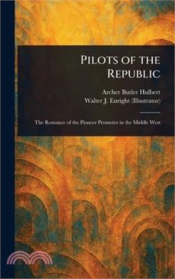 Pilots of the Republic