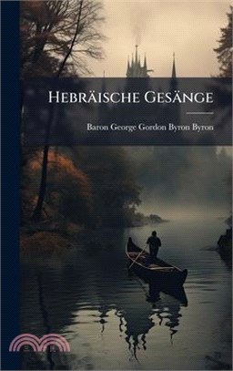 Hebräische Gesänge